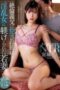 Nonton Film NACR-907 (2025) Subtitle Indonesia Nonton Film NACR-907 (2025) Subtitle Indonesia