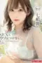 Nonton Film Menikmati Sentuhan Subtitle Indonesia Nonton Film Menikmati Sentuhan Subtitle Indonesia
