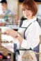 Nonton Film JUQ 891 Subtitle Indonesia Nonton Film JUQ 891 Subtitle Indonesia