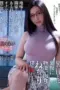 Nonton Film Nafsu Liar Tetanggaku Subtitle Indonesia Nonton Film Nafsu Liar Tetanggaku Subtitle Indonesia