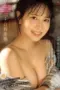 Nonton Film MIKR 020 Subtitle Indonesia Nonton Film MIKR 020 Subtitle Indonesia