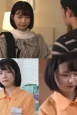 Nonton Film Menguji Pekerja Baru Subtitle Indonesia